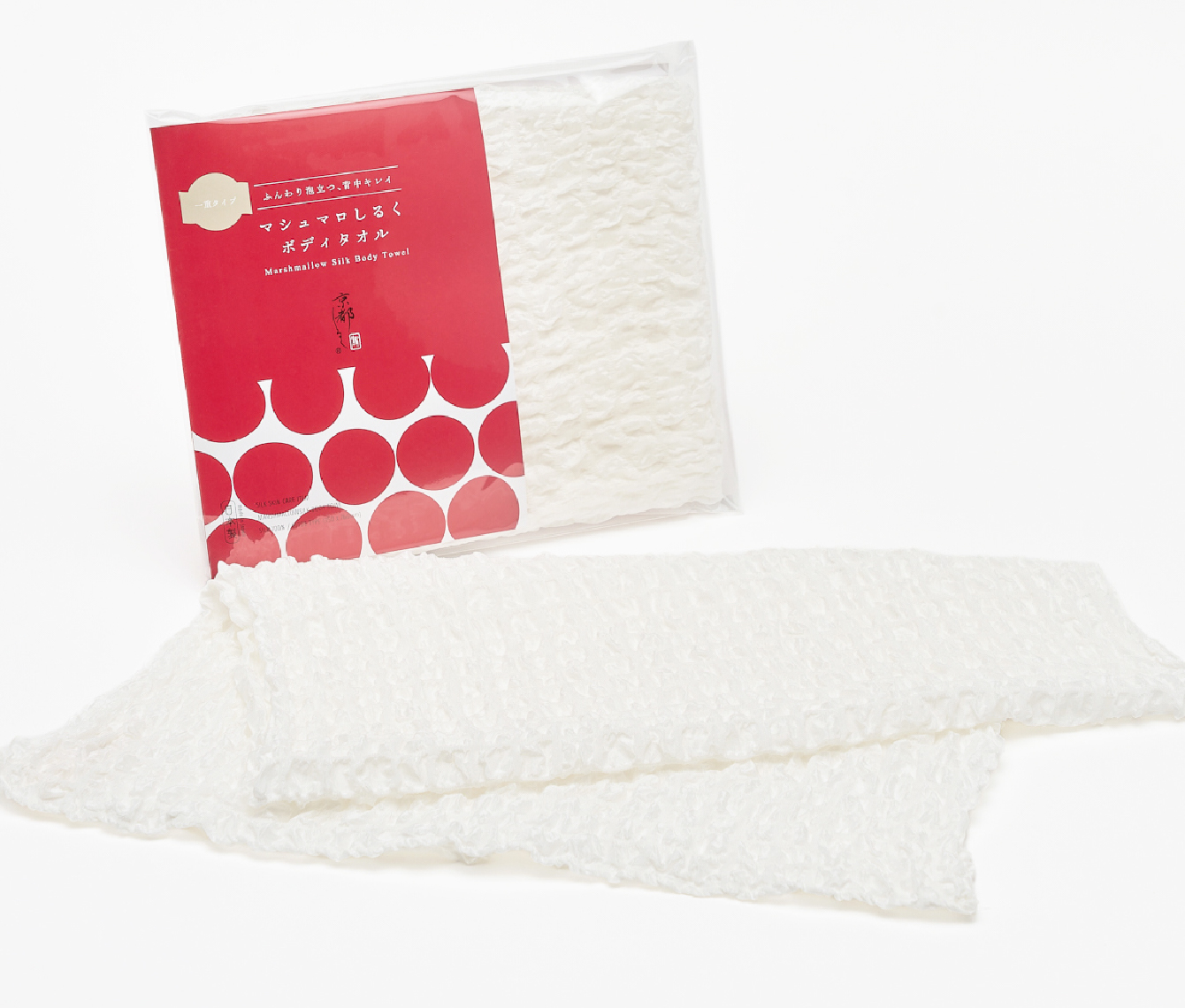 マシュマロしるくボディタオル（一重）