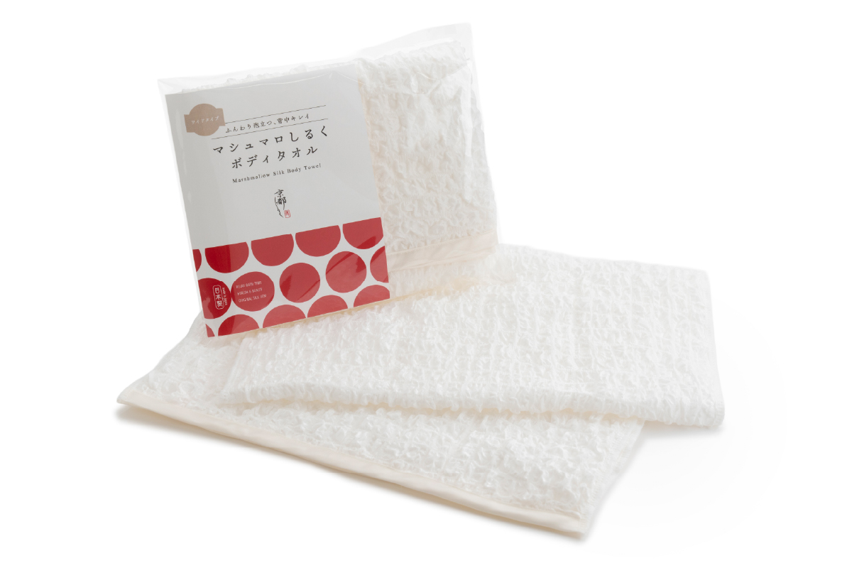 マシュマロシルクボディタオル − ワイド 