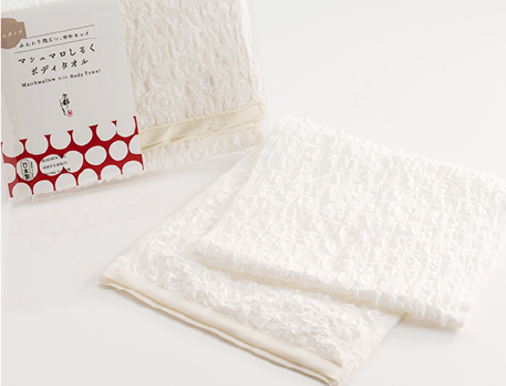 マシュマロシルクボディタオル スリム
