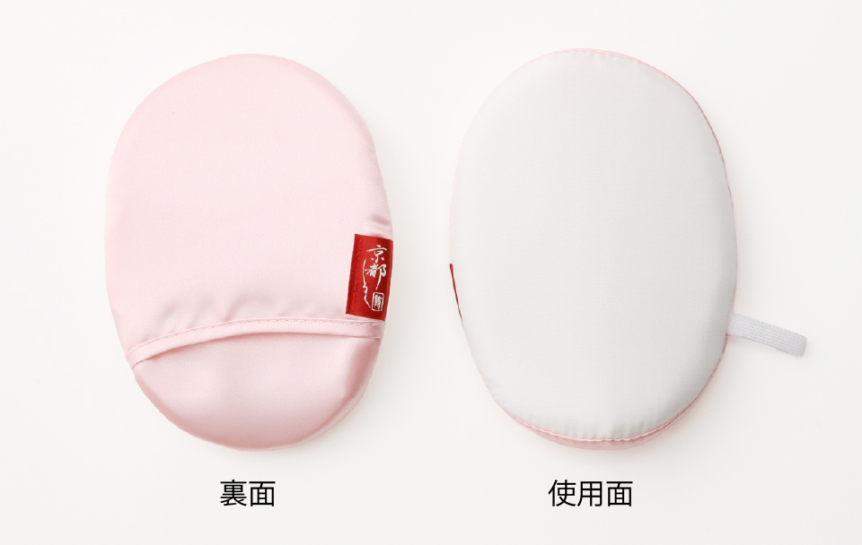 絹のやさしさが生む透明感