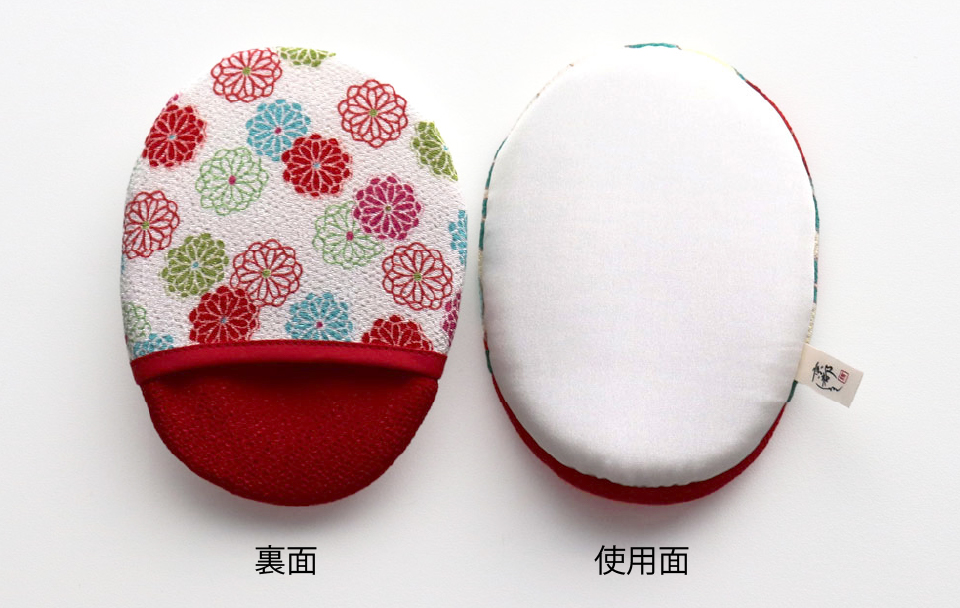 驚くほどツルツルの洗い上がり