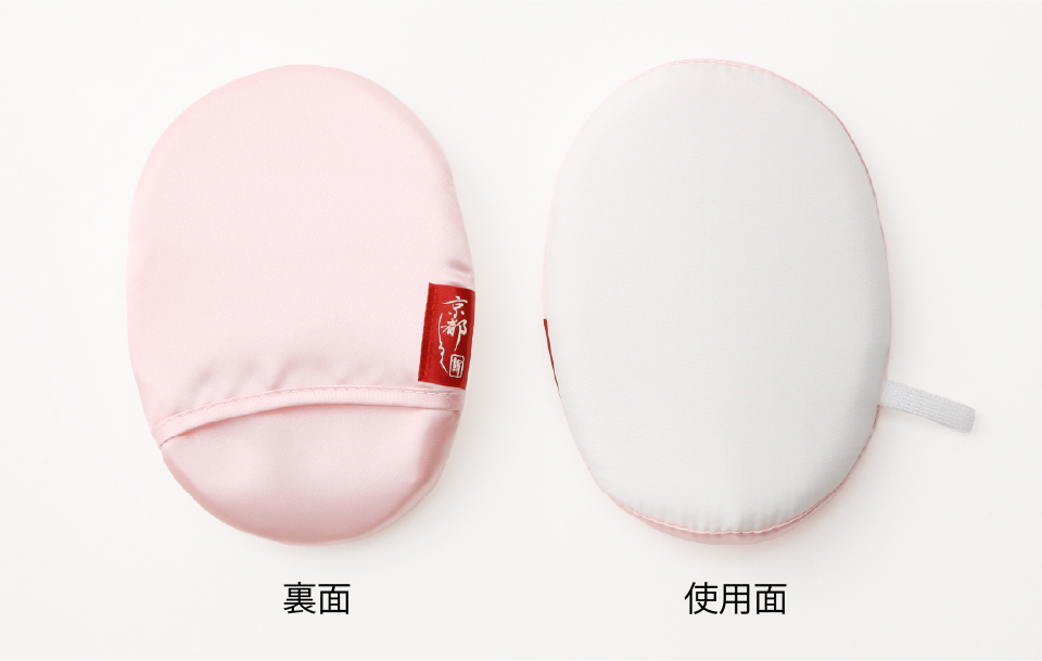 驚くほどツルツルの洗い上がり