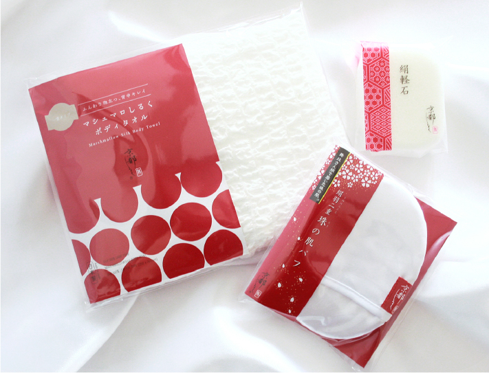 京都しるくトライアルセット